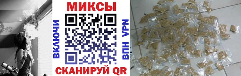 купить  сайты  darknet как зайти  БУТИРАТ оксибутират  Новороссийск 