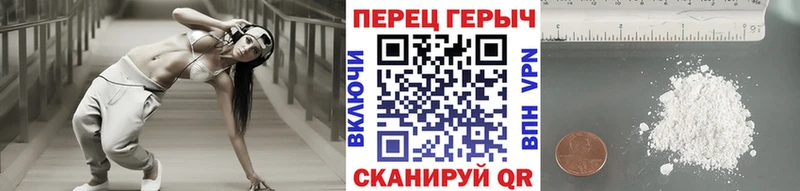 Героин Афган как найти наркотики MEGA онион Новороссийск