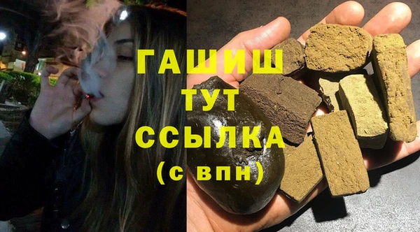 скорость Алексин