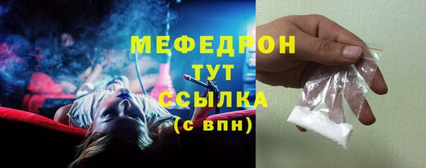 jwh Алексеевка