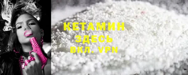 гидра Алзамай