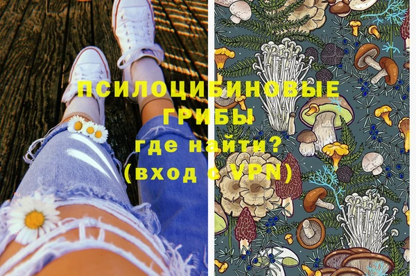 jwh Алексеевка