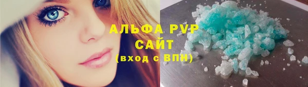 jwh Алексеевка