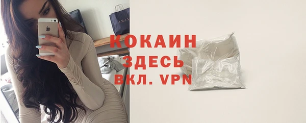 скорость Алексин