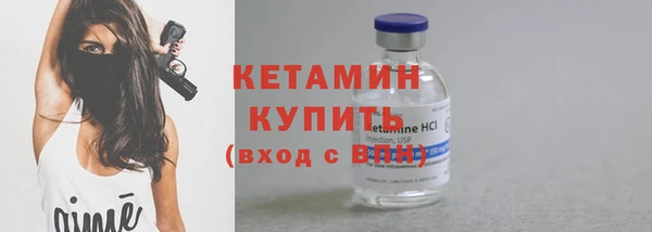 дживик Нязепетровск