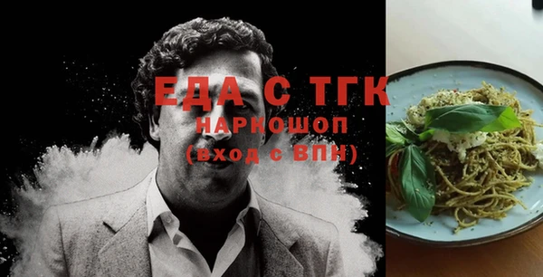 скорость Алексин