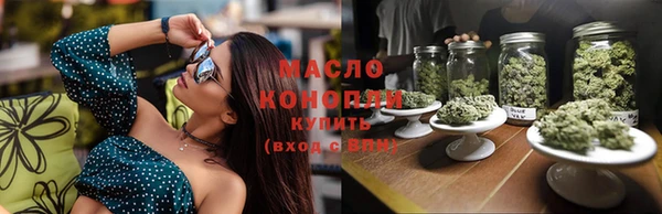 jwh Алексеевка
