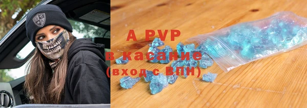 гидра Алзамай