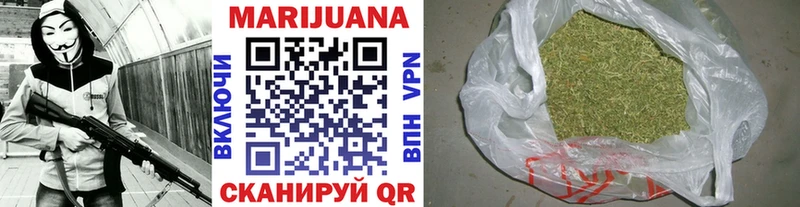 Конопля SATIVA & INDICA  Новороссийск 